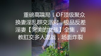 这是我见过最有撸点的视频了