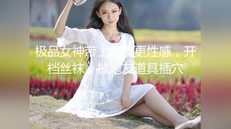 麻豆传媒 MD-0332《宅男晕船外送茶》恋上地雷系外送女-艾鲤