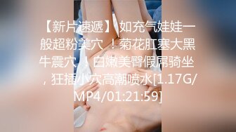   上网课都耐不住寂寞的女生 偷偷的自慰 还没下课就拉着男友打一发