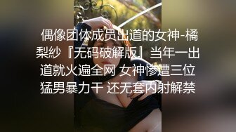 弟弟不舒服龟头炎引起感冒??情趣护士装姐姐为弟弟治疗-小雅