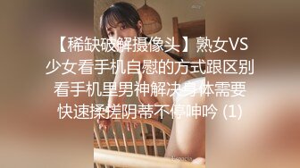 黑客破解上帝视角偷拍❤️年轻夫妻酒店开房啪啪啪