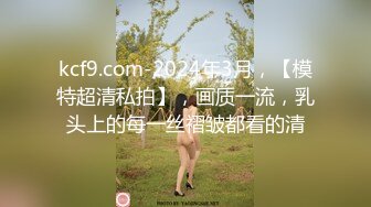 操骚老婆，叫声可射！