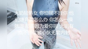 原创，坐标南阳。爆操00年刚毕业护士，淫语不断，嫩的出水