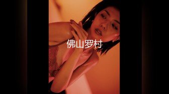 麻豆传媒 MDHT-0020《奇淫旅社》宣示主权的性爱游戏