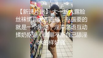 厦门背着男朋友偷情的清纯女神让我去她家里疯狂