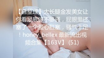 【抖音泄密】26万粉丝网红 陈老师微胖 巨乳舞蹈主播，跟榜一大哥的露点做爱视频流出，骚气爆棚，推荐一撸