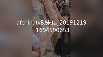 大象傳媒 DX003 巨乳寶貝-何安汝