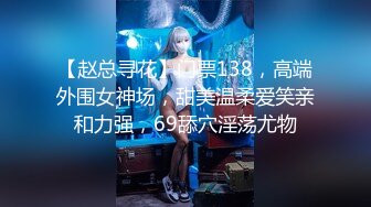 国产剧情MDX-0233骑乐无穷圣诞夜麋鹿少女的情趣游戏-寻小小