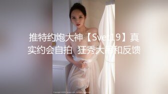 【MP4】[国产]ID5385 性爱高潮保险员