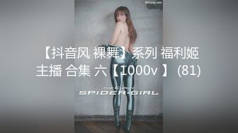 [原創錄制](no_sex)20240126_大一新人妹妹