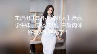 MP4/ 1.79G] 校花嫩妹子当着闺蜜的面无套啪啪内射