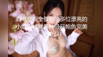 432_(sex)20231029_半边床留给你呀