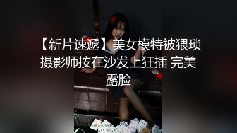 十月最新流出水上乐园更衣室偷拍一群貌似学生的妹子换泳衣4K高清版