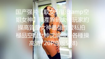 粉逼骚骚美女花样多用绳子绑住奶子，开档丝袜特写跳蛋震动，翘起屁股手指带刺套插入，上位骑乘抬腿侧入大力猛操