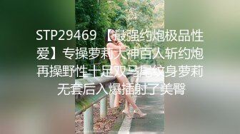 大二的小骚狗