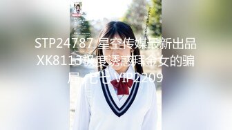 颜值女神热舞诱惑狼友特写蝴蝶逼，三点全裸逼逼很粉