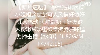 女友喜欢在上面骑