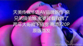 女友要去夜店玩，先把她按在厕所干到腿软喷水✿反差白富美御姐女神『小水水』被按在洗手间爆插，镜子前看自己喷水