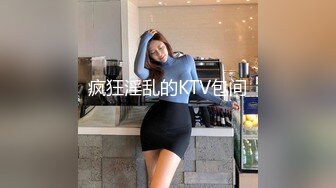 国产麻豆AV 麻豆US LAX0033 抖S互惠生性爱宰制 Misha Cross