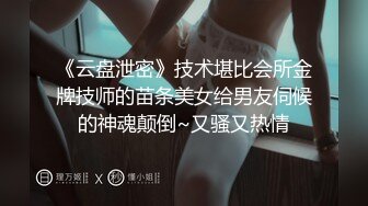  女同学被班上好几个了男生胁迫脱她衣服摸奶子,还掏出鸡巴让她吃,还插入她无毛白虎逼