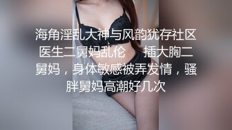  漂亮肉肉的小美女热巴，长这么可爱还要被欺负，委屈巴巴