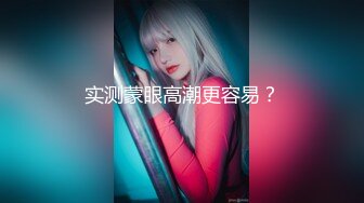 双马尾小女仆 反差可爱小母狗【娜美】萝莉女仆陪玩主动特殊服务，小骚货在大鸡巴爸爸的鸡巴下变成淫荡的骚母狗