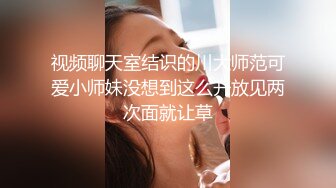 后入骑完美炮架小母狗吸吸粉