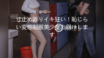 《极品女神❤️反差泄密》OnlyFans顶级翘臀无毛粉笔浪漫主义美女【阿芙罗狄蒂】私拍，各种户外露出野战啪啪极骚无水印原版