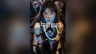  海角迷奸大神 淫魔摄影师下药迷奸约拍学妹 中途疼醒强烈反抗 捆绑玩弄SM调教肛塞滴蜡