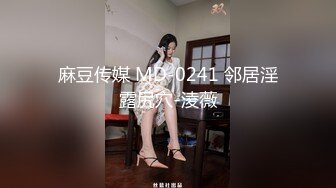  超漂亮梅花纹身酒窝美女！好身材白嫩美乳，极品无毛嫩穴，张开双腿对着镜头，掰开特写看洞洞