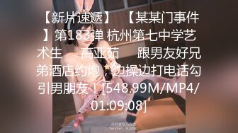 最新！大G奶美眉萝莉！童颜巨乳 尺度突破【早恋少女】又又被操啦！大奶子像是妇乳期的奶子，很大下垂了 (3)