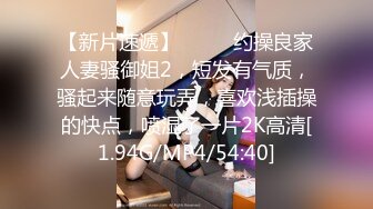 91凌公子 公厕口爆二次元猫儿女，小骚货跪舔大鸡巴，吃得吧唧吧唧 爆射黑丝！