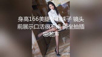 骚浪粉嫩大奶女神下海大秀，撩起衣服揉捏奶子，自摸掰开肥穴，站立跳蛋塞入拉扯，没搞几下流出水，淫叫不断1