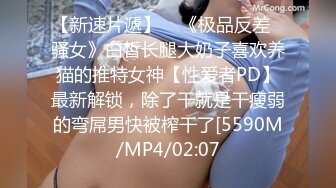 模特写真探花找技师 马尾辫高挑少妇 大奶乳推舔背 骑乘位后入暴操.MP4