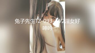 (中文字幕) [DASD-739] 因下暴雨和全身湿透青梅竹马弥生美月失去理性般性交