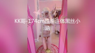 李小璐《天浴》高清完整版