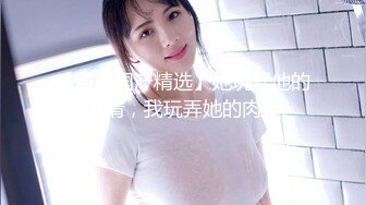 大众澡堂子内部员工偷窥多位年轻的少妇洗澡泡汤