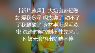 【超顶❤️推特大神】黑椒盖饭✨ 开档肉丝椰奶少女玩具调教 无敌骚 忍不住梅开二度 极品身材被她采精榨干了