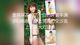 濮阳ktv的公主叫豆豆