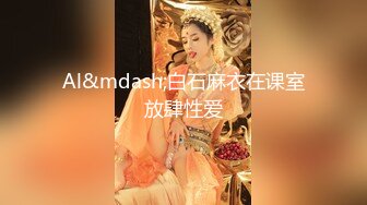  眼镜大奶美眉吃鸡啪啪 眼镜夹鼻尖很是可爱 被男友无套猛怼 内射一粉穴