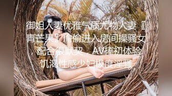 【极品媚黑总动员】极品身材媚黑女神『Wifelove』最新约炮篇 高跟黑丝骚货承受黑超大屌猛烈撞击 (7)