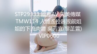 国产AV 星空无限传媒 XKG007 乱伦岳母想跟我生孩子 悠悠