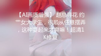 【新片速遞】 肤白貌美大长腿,气质女神尤物，椅子上露脸手指扣逼，淫水很多，躺下露出干净的蝴蝶美鲍鱼