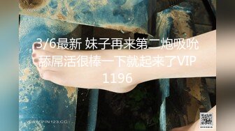 【新片速遞】 2022-10-1【瘦子探花】帅小伙约操骚熟女，大屌很喜欢，张开双腿猛怼，骑乘位深插爽翻