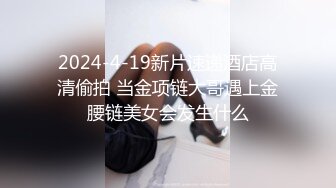 STP25783 果冻传媒 GDCM-004 性感女家教的肉体奖励 ▌云朵 ▌抚摸酥软蜜乳 女家教肉体交欢 爆肏极射湿白虎嫩鲍 VIP2209