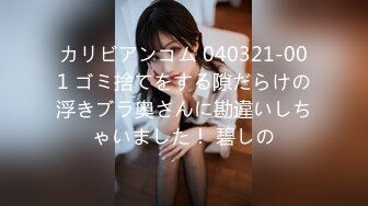 FC2PPV 2698221 【無修正ｘ個人撮影】巨乳タレ乳、ビラビラ乳首マンコに経産婦のだらしない体が激エロ過ぎる美人妻再び！流出してしまった動画をネタにホテルに連れ込んで、巨乳もみほぐし♪