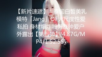 超爆网红美少女铃木美咲大尺度淫乱作