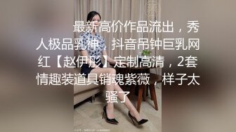 【PUA少妇杀手】实力约炮2位露脸寂寞骚女 沙发上干的妹子最刺激叫声销魂全自动[无水原版]