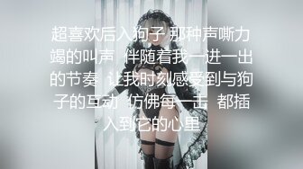 (sex)20231104_美女妹妹和姐姐_648035477