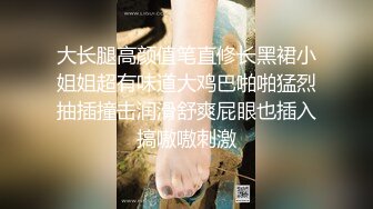 白白胖胖豐滿女友，小心翼翼拿紙巾給男友擦J8，愛惜用嘴吞吐